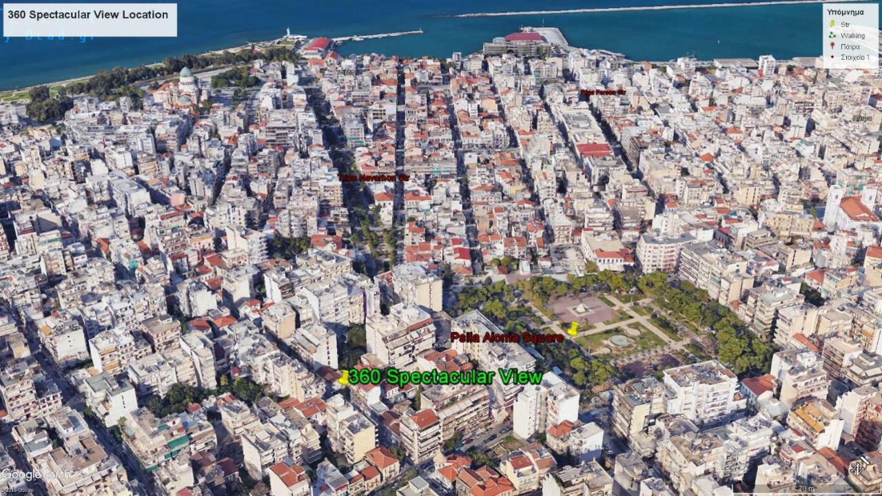360 Spectacular View Appartamento Patras Esterno foto